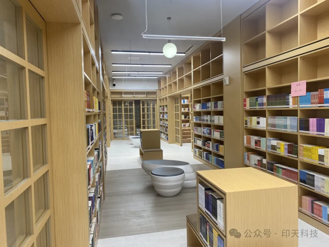 the Chinese University of Hong Kong, Shenzhen Liwen School library